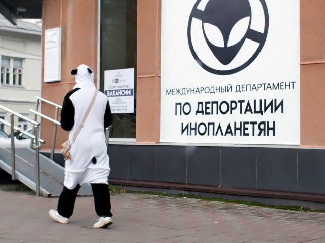 Подборка интересных и веселых картинок 03.10.19