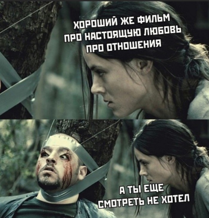 Бредзона 07.01.20