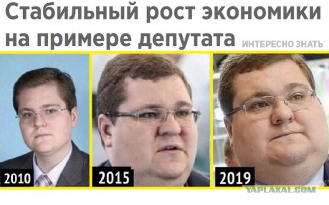 Сын генпрокурора Чайки заехал в магазин на Тверской