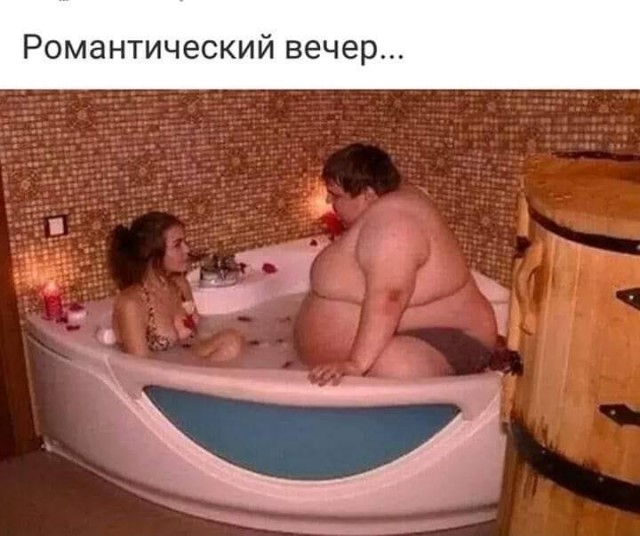 Бредзона 10.01.2020