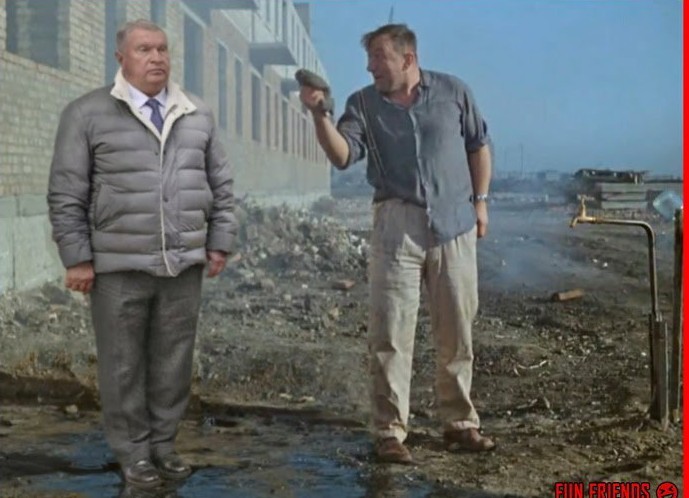 Рубль рухнул!