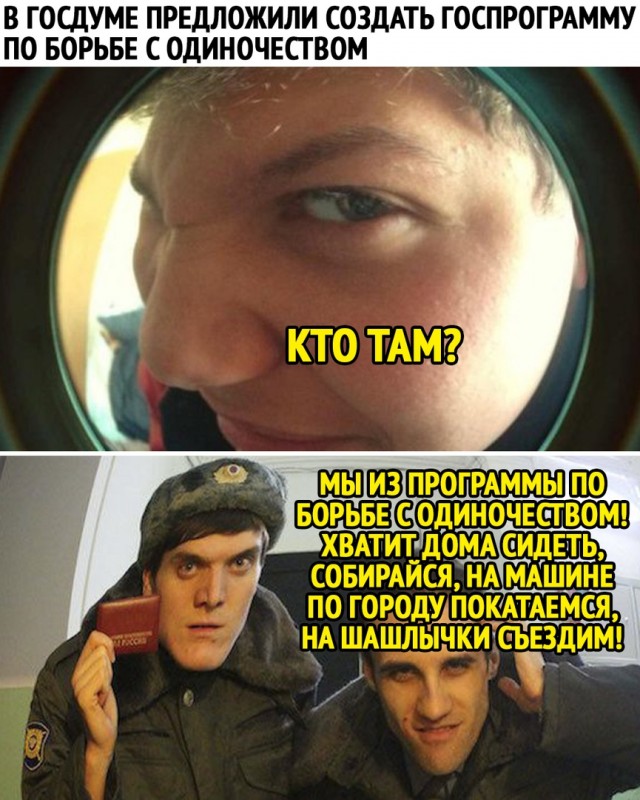 Чуток картинок 11.03.20