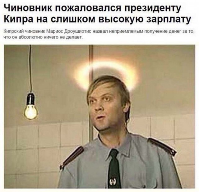 Открываем тайны: что творится в  Эстонии, откуда пиндосы взяли Йогурт, что не так с Джокондой и т.д.. Картинок пост