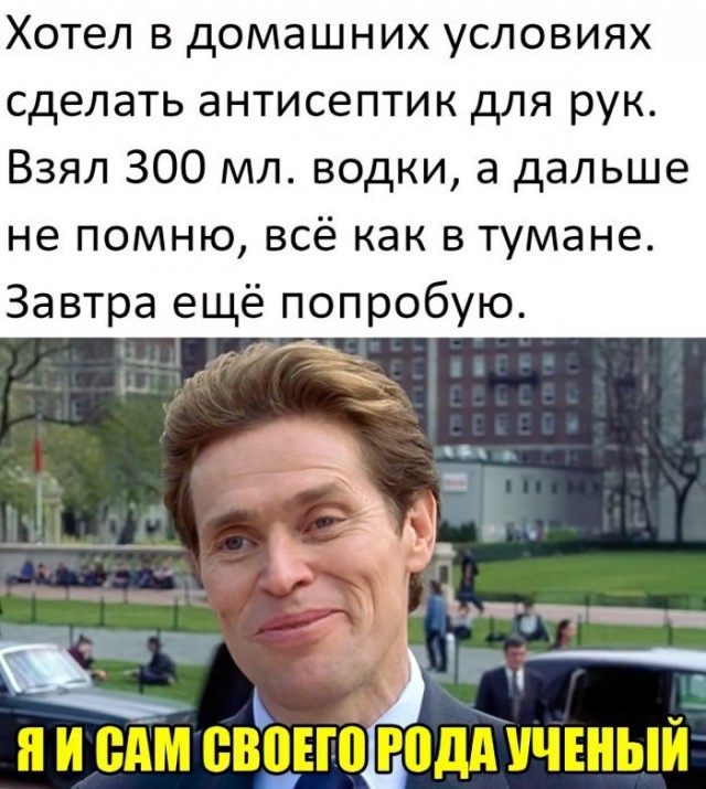 Немного картинок для настроения 22.04.20