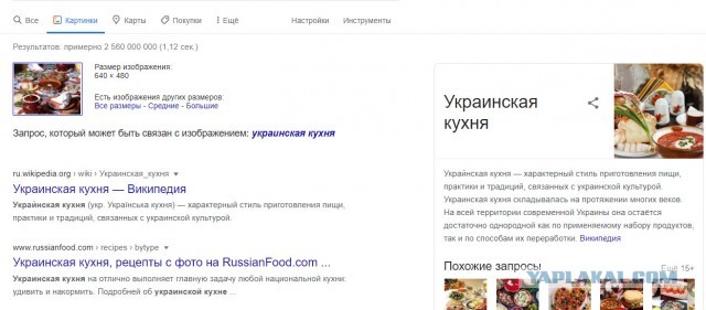 "Одна из лучших кухонь мира". Рок-музыкант из США заступился за русскую кухню