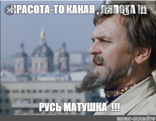 Расслабьтесь