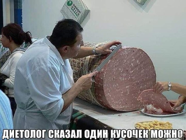 Чуток картинок 05.05.20