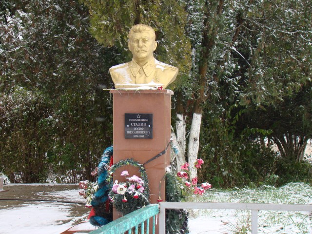 Скромный товарищ Сталин...