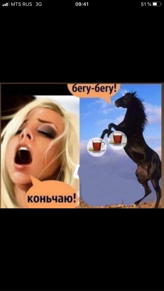 Немного картинок для настроения 17.07.20