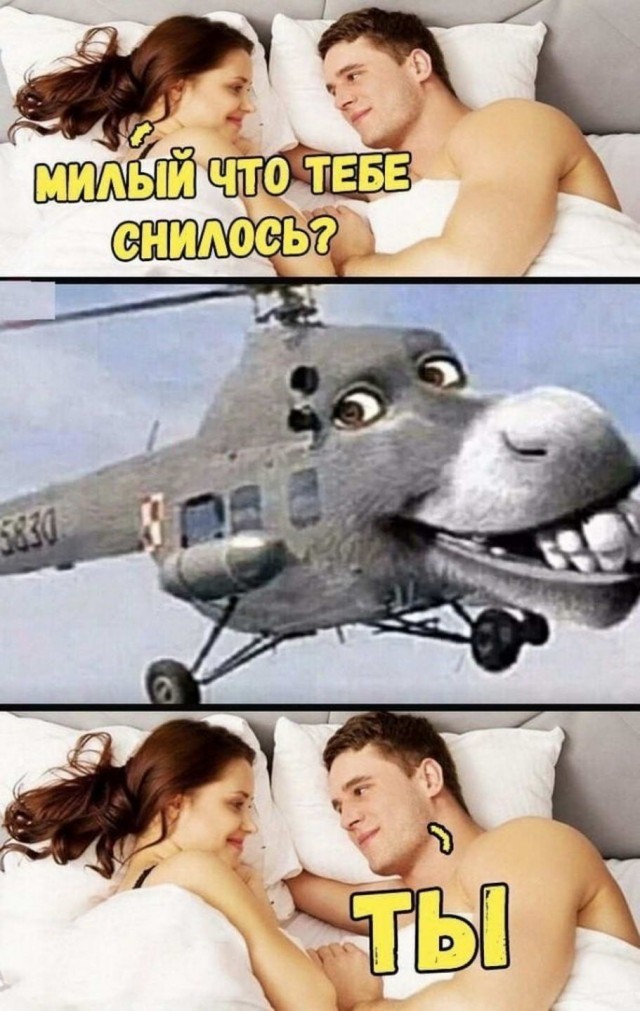 Всякие картинки и буквы
