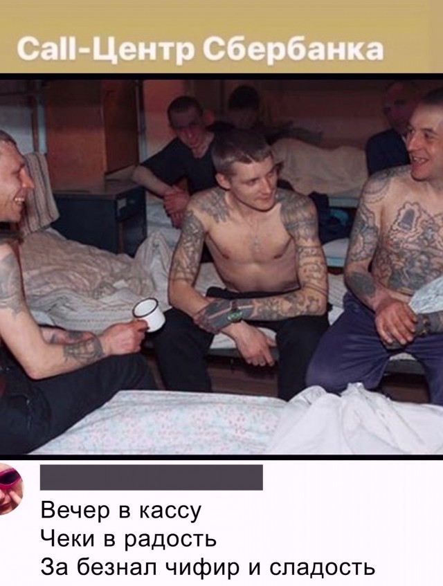 Пришел с девушкой на вечеринку