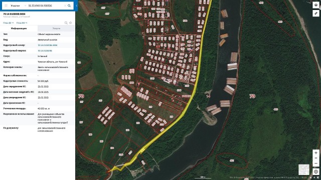 Жители томского поселка угрожают голодовкой из-за закрытого проезда к домам