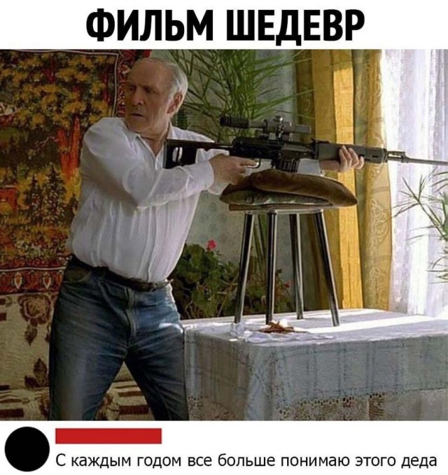 Бредзона 14.10.20
