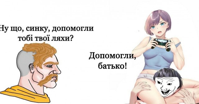 Бредзона 21.10.20