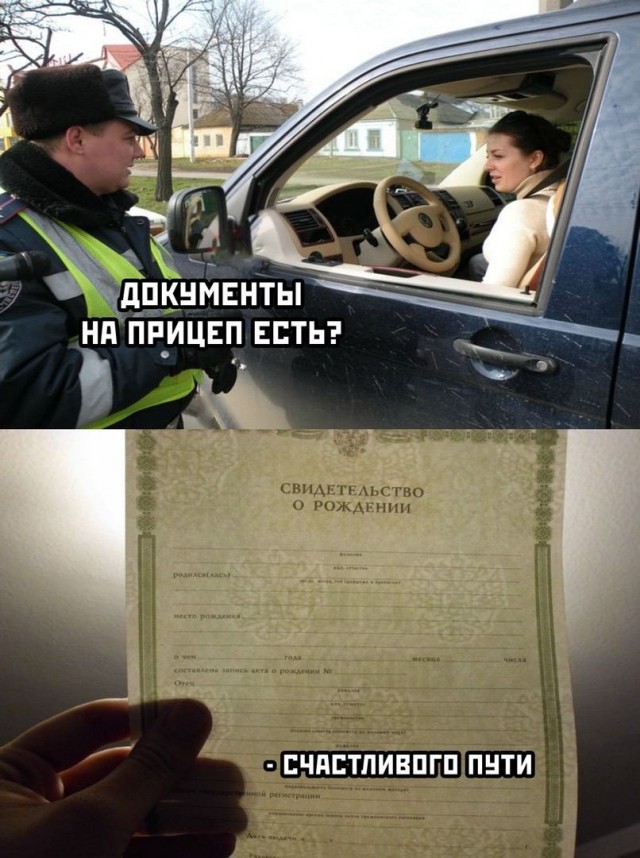 Расслабуха в эти выходные