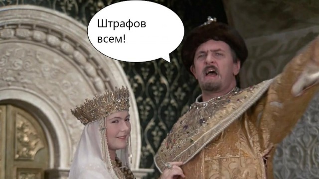 Где больше свободы. РФ против ЕС