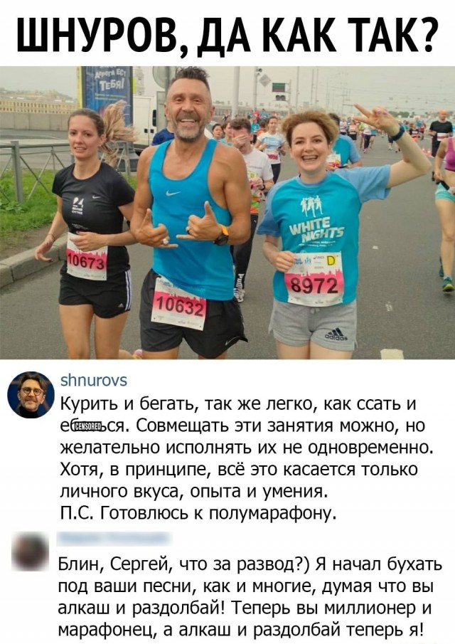 Бредзона 28.12.20