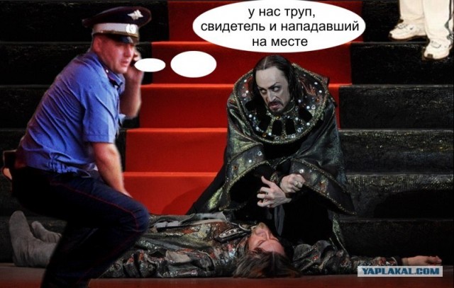 Фотожаба: Неупоротый.