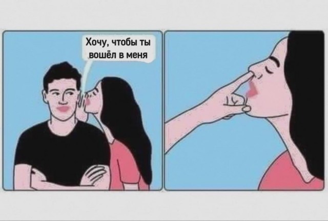 Бредзона 02.02.21