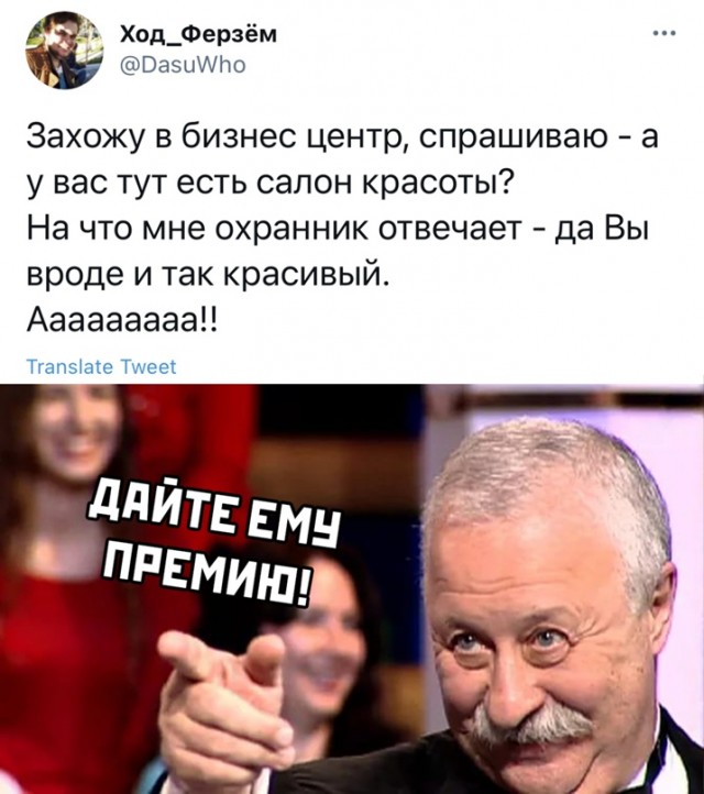 Картинки 11.02