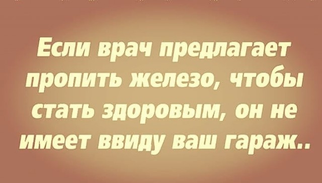 Так себе картинки 17.03.21