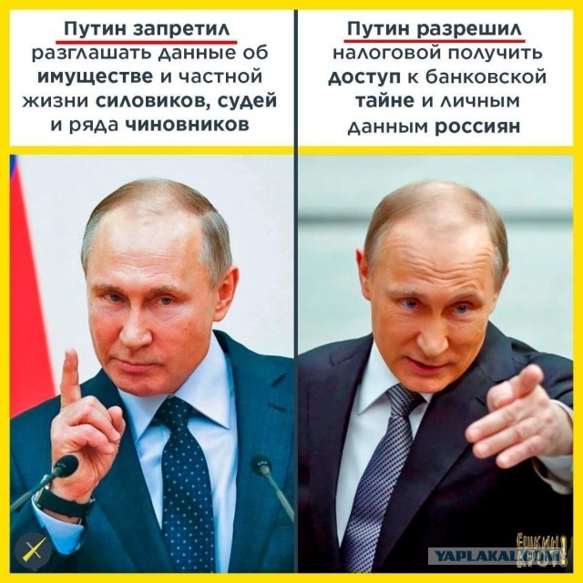Российский чиновник пожаловался на нежелание людей работать за 15 тысяч рублей