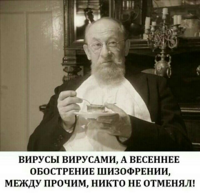 Хрен ты меня догонишь