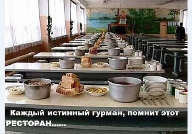 Картинки и мемы для настроения 30.03.2021