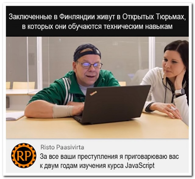 Забавные комментарии из социальных сетей 26.04.21