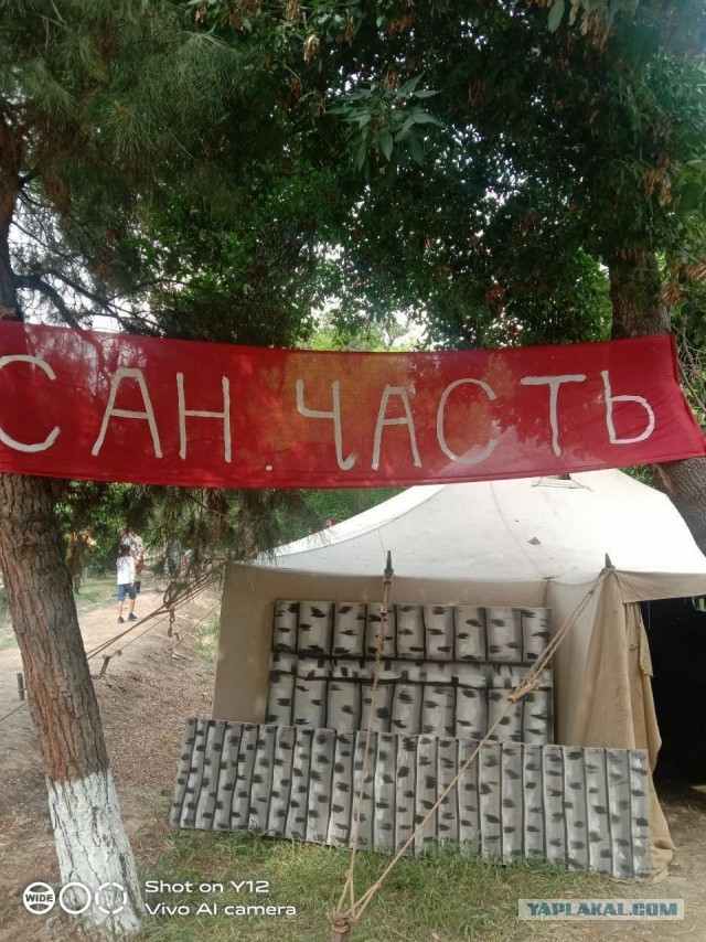 Ташкент станция метро "Пахтакор"