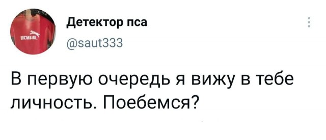 Картинки всякие аморальные