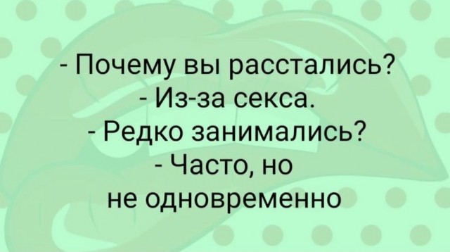 Чем на самом деле занимаются жены вахтовиков, пока те горбатятся на севере