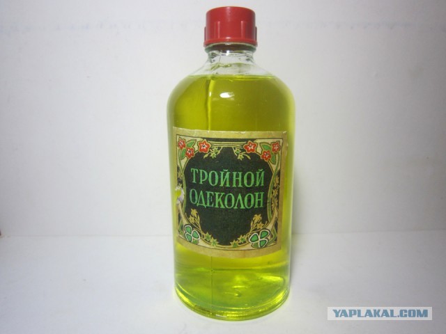 Мы все так устали, что уже привыкли