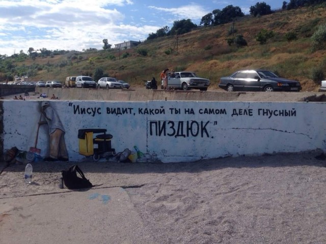 Весёлый полтишок 30.06.2021