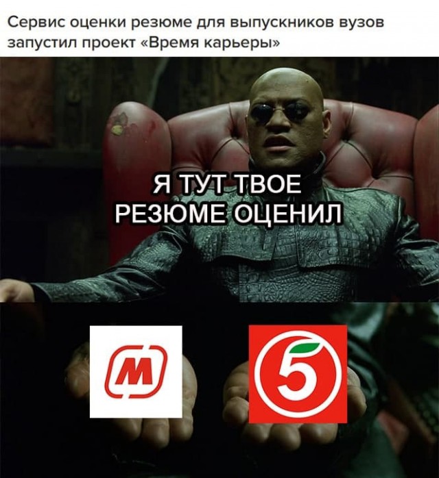 Весёлый полтишок 2.07