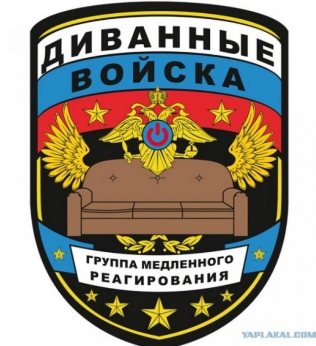 Служба безопасности Украины вызвала на следственные действия министра обороны России Сергея Шойгу