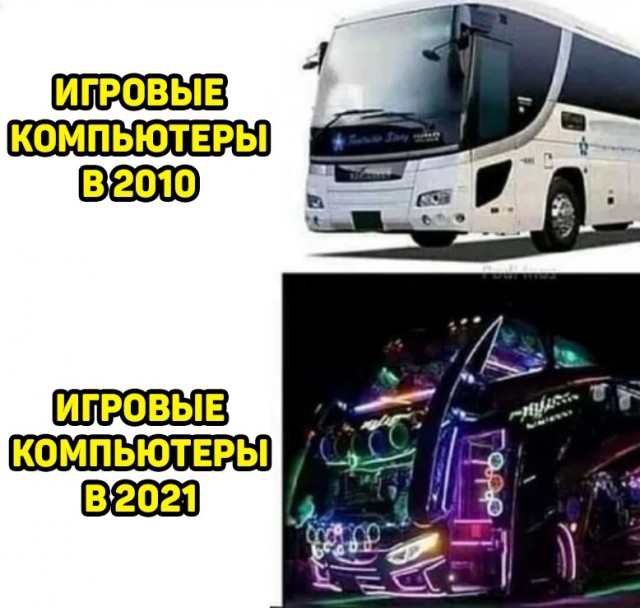 Весёлый полтишок 21.07