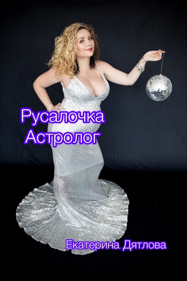 «Технический экстаз»: как выглядит «Лунь» внутри