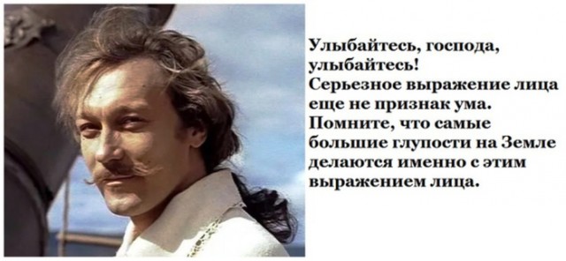 Планетой правит одна суперкорпорация, доказали швейцарские ученые