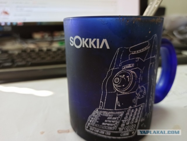 А из какой кружки вы пьёте на работе?