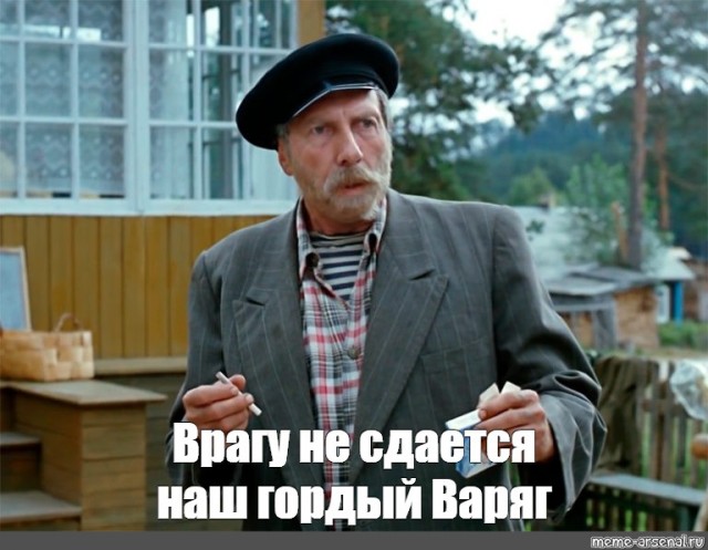 Решение пустых полок в США