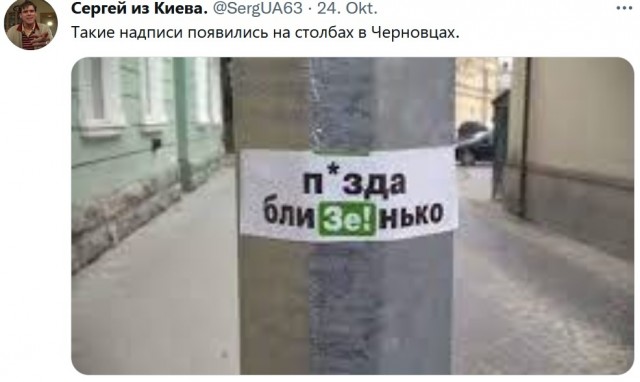 Украина впервые применила ударные дроны Bayraktar на Донбассе