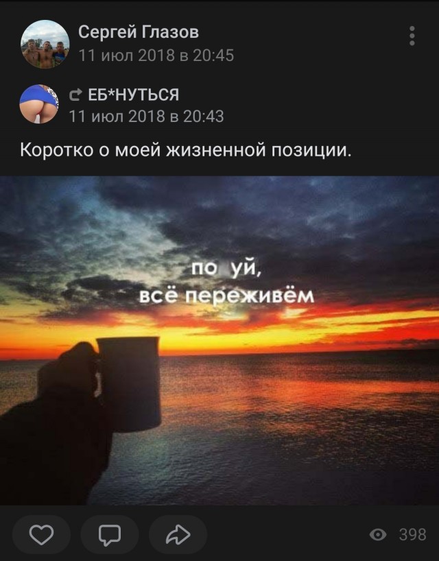 Неизвестный открыл стрельбу в МФЦ на юго-востоке Москвы.