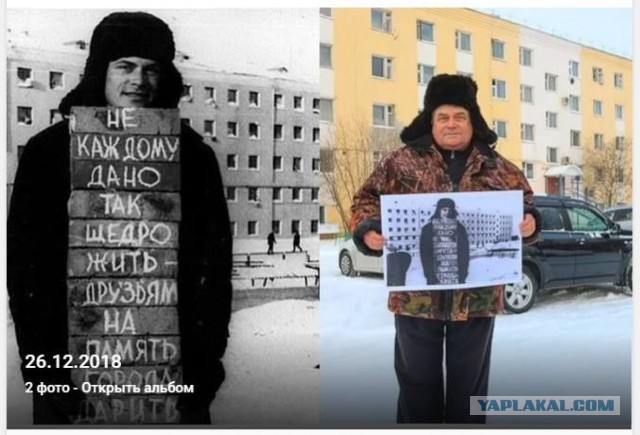 Подарю квартиру с доплатой...