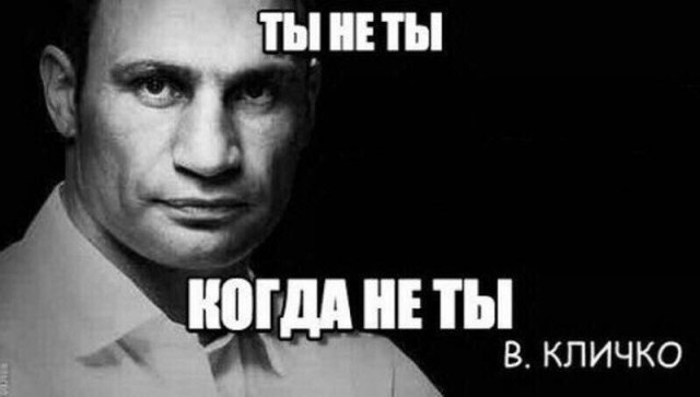 Директор одесского зоопарка переоделся в тигра и бегал за женщинами