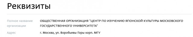 В Екатеринбурге судья попросила наказать адвоката за маску с надписью «цирк»