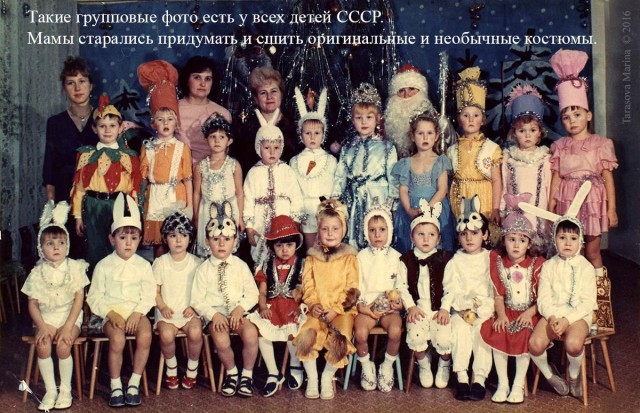 Новый год в добрые ламповые времена.