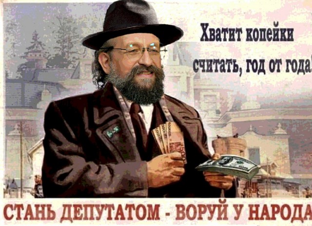 Дорогие депутаты, я умираю, не дожив до пенсии один день