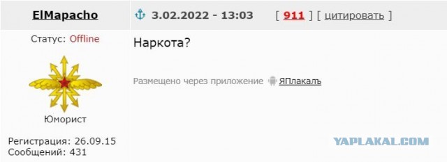 Сегодня уже три года, как нас покинул Кирилл Толмацкий