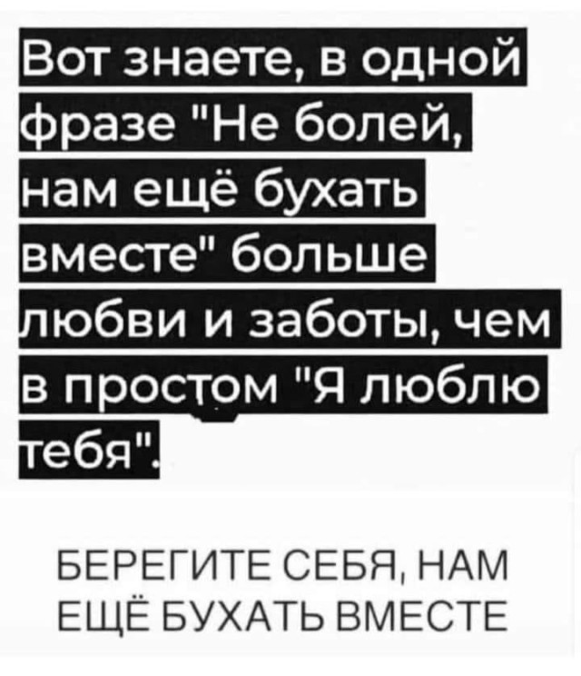 Так себе картинки 09.02.22